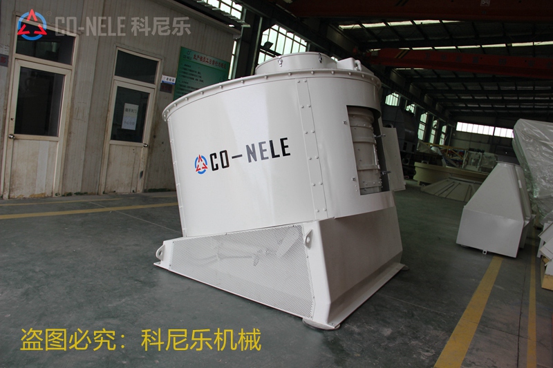 傾斜式混合造粒機(jī) 傾斜式混合造粒機(jī)