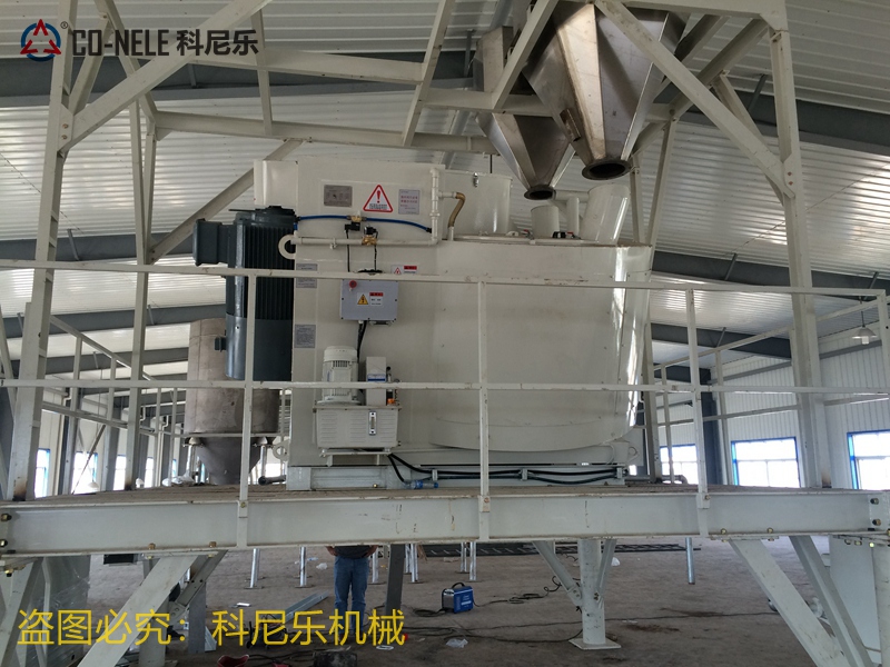 傾斜式混合機 傾斜式混合機