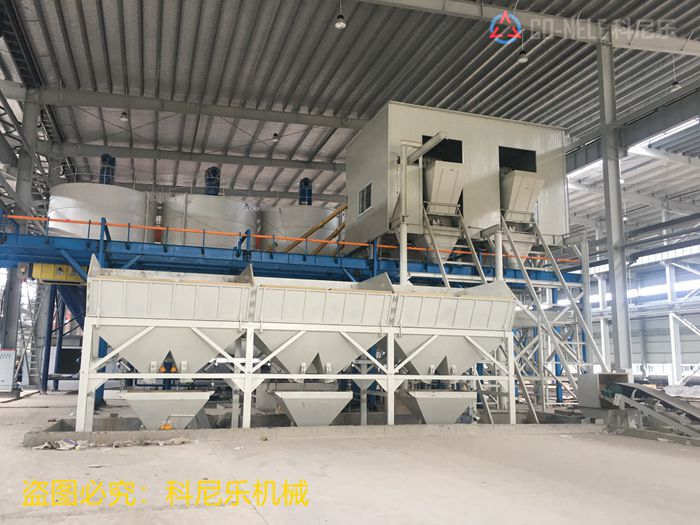 地下綜合管廊攪拌機(jī) 地下綜合管廊攪拌機(jī)