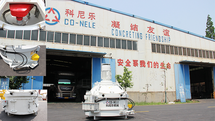 科尼樂立軸行星式攪拌機(jī) 科尼樂立軸行星式攪拌機(jī)